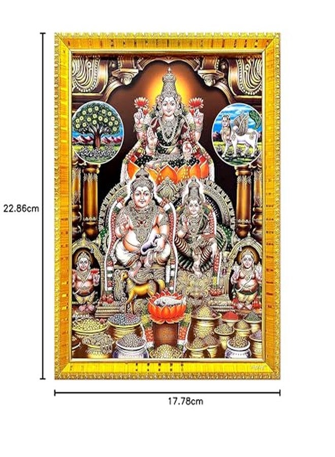 زيج - زاج إطار صور متعرج للإلهة كوبيرا لاكشمي، مناسب للجدار/الطاولة/غرفة الصلاة (7×9 بوصة، زجاج أكريليك) ذهبي - Image 5